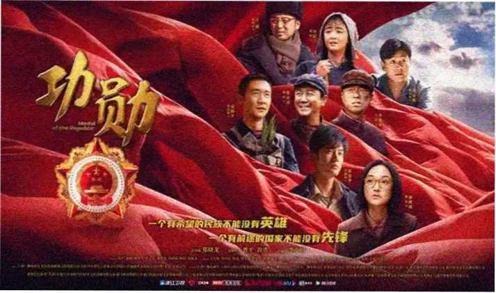 小微影视推荐 影舞者