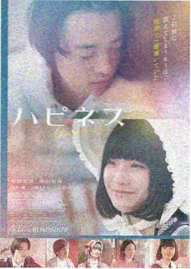 小微影视推荐 影舞者