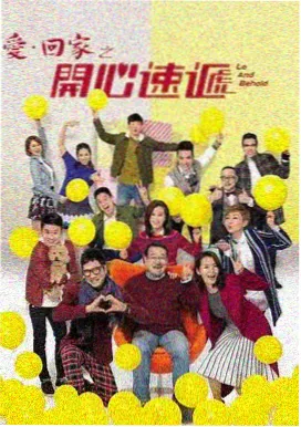 小微影视推荐 时光邮局