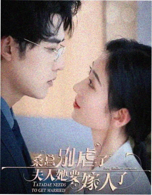 小微影视资讯 微光之城导演专访