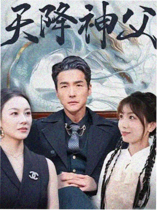 小微影视资讯 时光邮局彩蛋合集